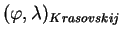 $ (\varphi, \lambda)_{Krasovskij}$